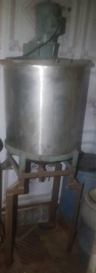 Fore Sale