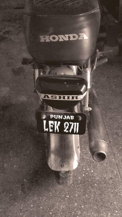 Honda CD 70