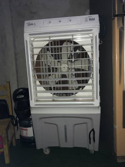 New Asia Air cooler
