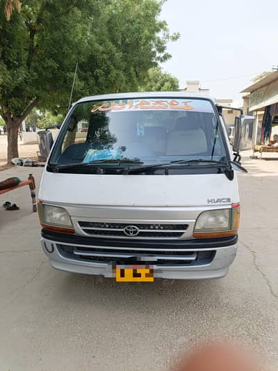 toyota van