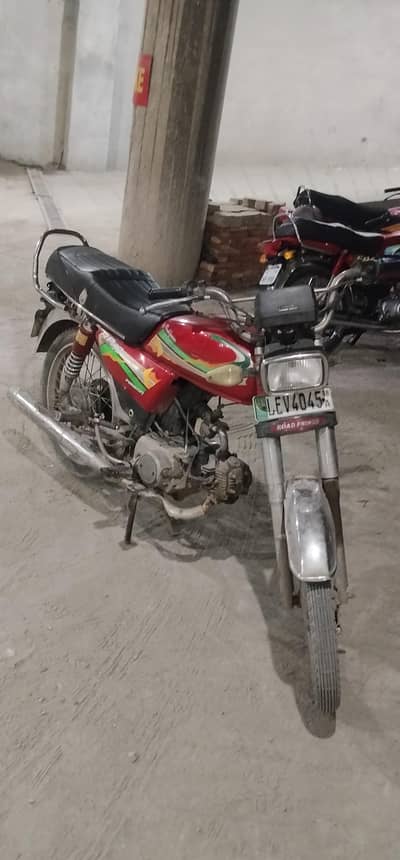 road prince 70cc