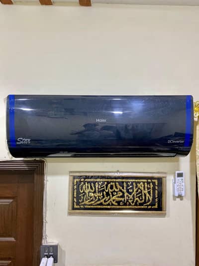 Haier Eco inverter barnd new condition olny 2 month used 03258161507