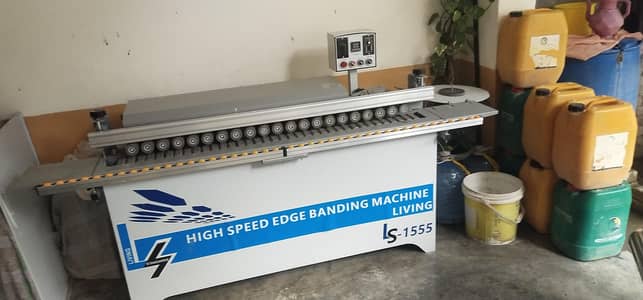 high speed edge binding machine ls -1555