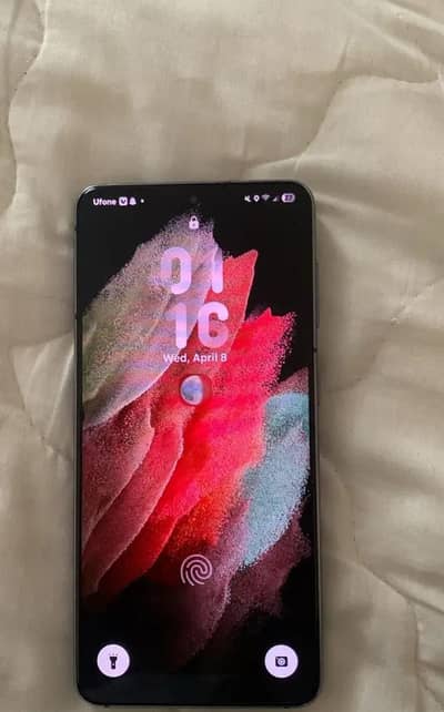 Samsung Mobile S21