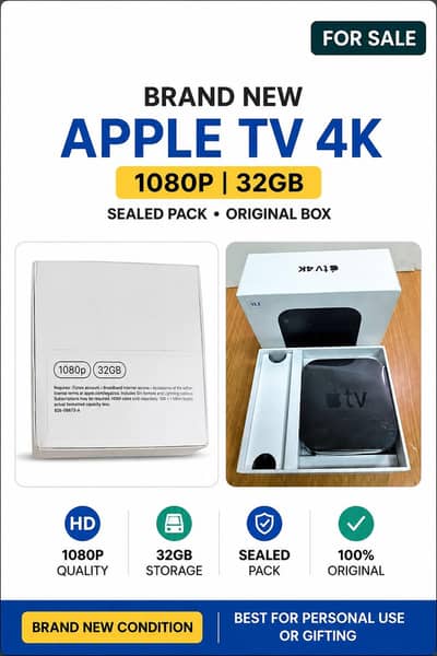 apple tv box (4th generation) 32gb 1080p