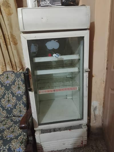 chiller refrigerator & freezer