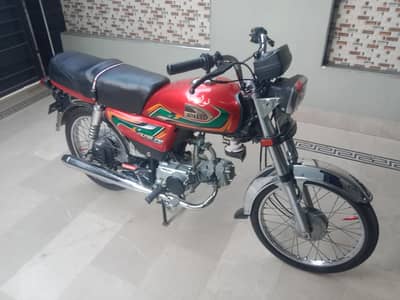 Us 70 Modified Bike