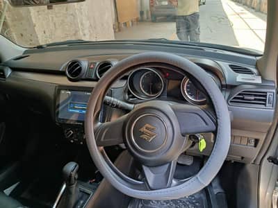 DRIVER
