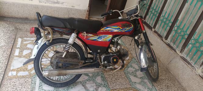 super star 2021 model