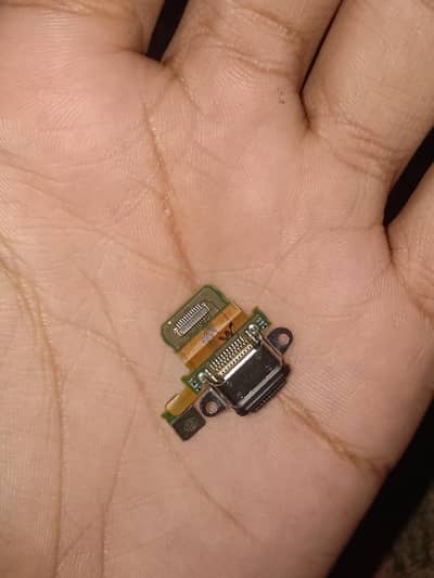 Sharp Aquos R2 charging base