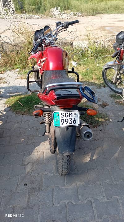 jo hai jaisa ha ki buniyad pr