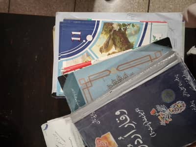 11 class course book read description