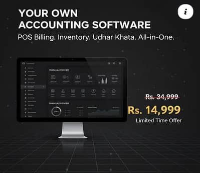 BizKit Accounting Software | POS Billing, Inventory, Ledger Management
