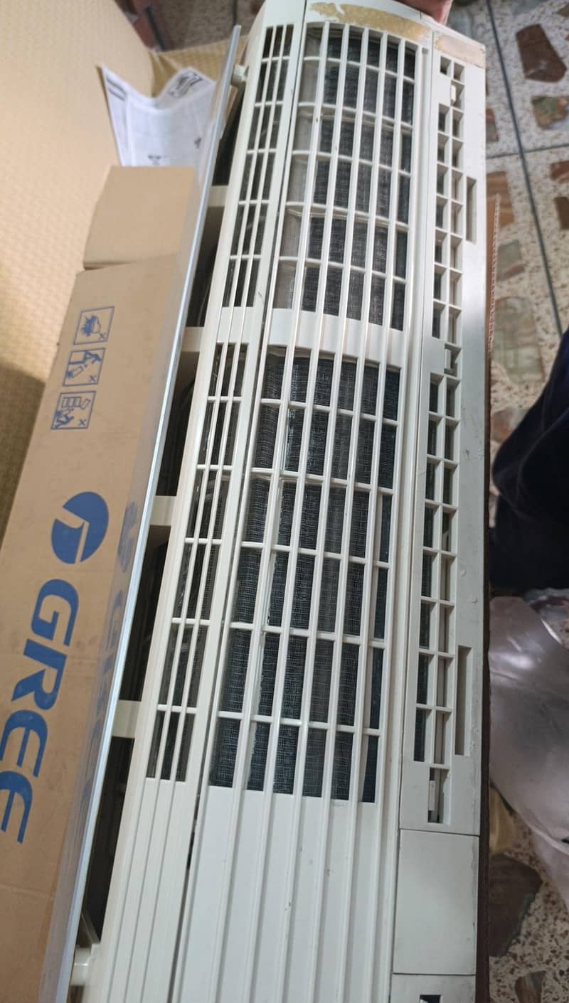 Ac gree 2