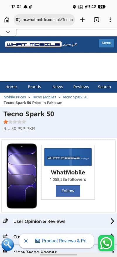 Tecno sprak 50