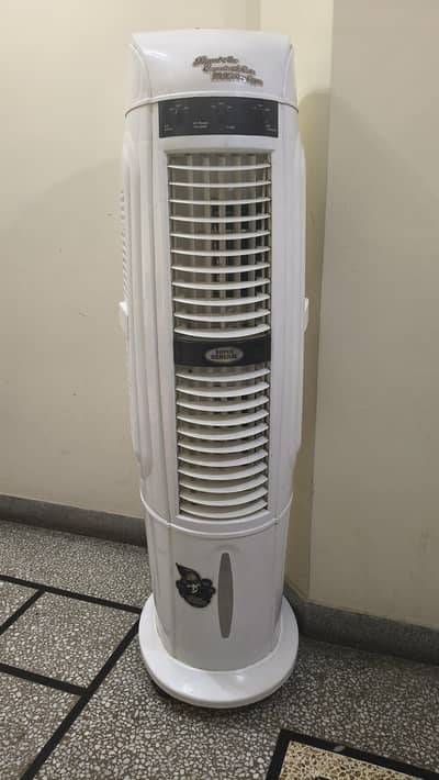 Super General Air Cooler