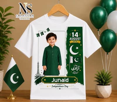 customize 14 agust t-shirt