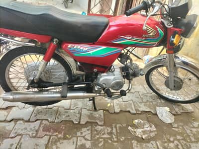 Honda CD70 2017