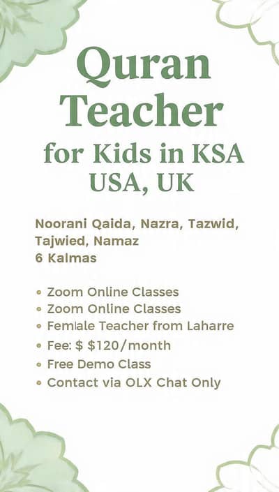 Female Online Quran Tutor for KSA USA UK Kids | Tajweed & Nazra