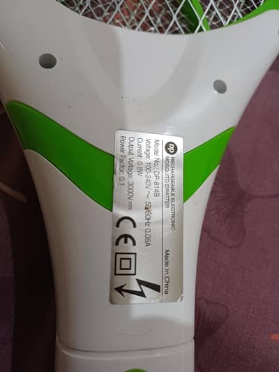 insect killer