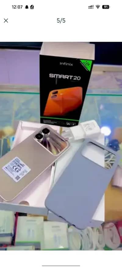 Infinix Smart 20