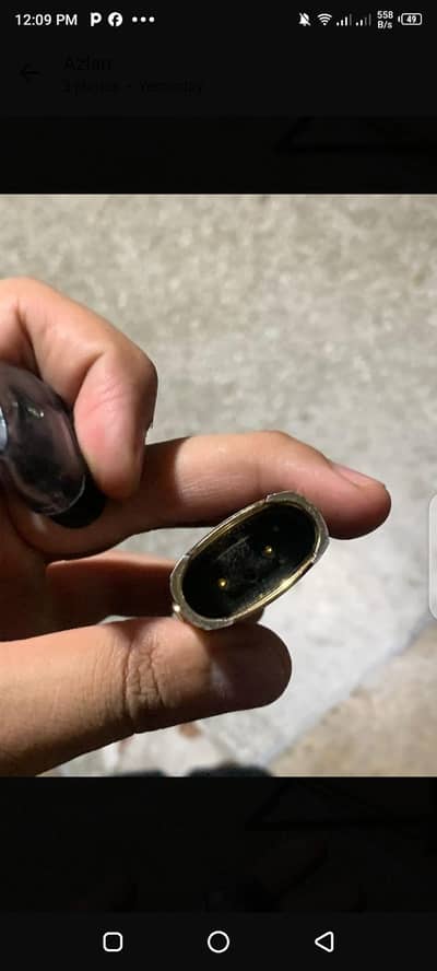 vmate e in good condition