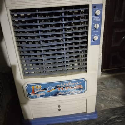 Super General SG-7000 Room Air Cooler for Sale