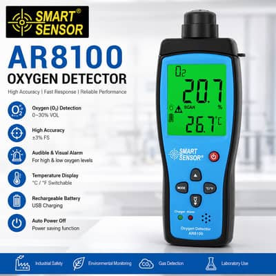 Oxygen Detector | O2 Gas Analyzer | Price In Pakistan AR8100