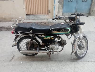 New Asia 70cc bike for sale