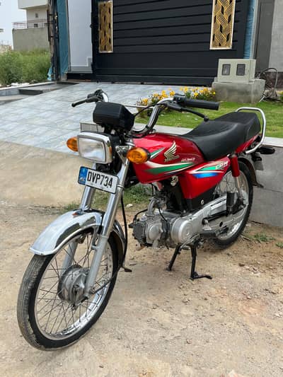 Honda cd 70 2015 model Islamabad registered for sale