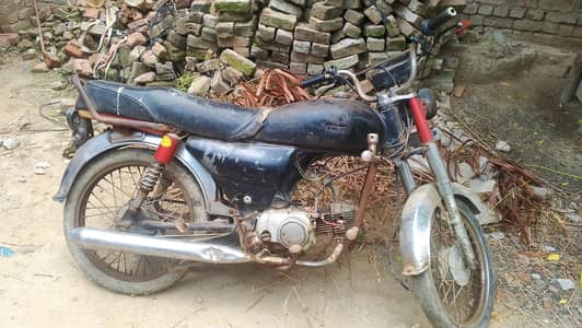 70 cc bike