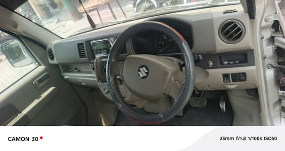 home use car