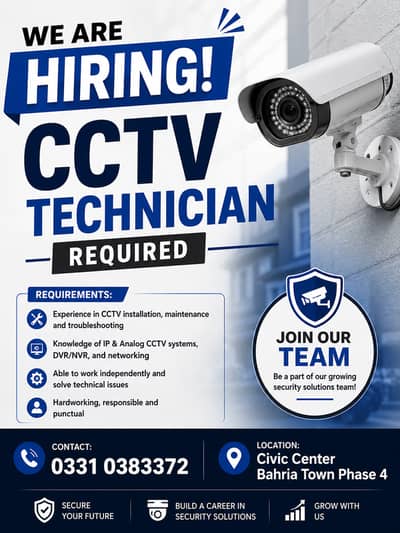CCTV Technicain Required