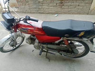safari 2014 model for sale