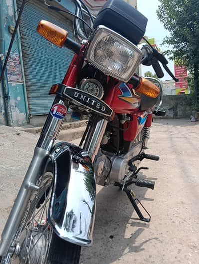 united 70cc 2026 unregistered