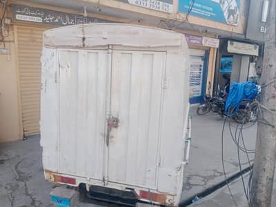 Cabin Body With Ac For Suzuki Ravi