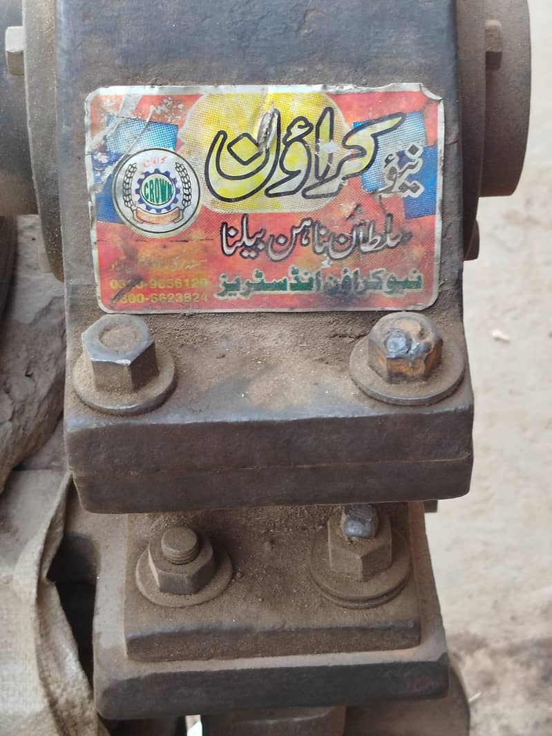 بیلناچھبیا(26)– دو خراد لگی ہوئی، بہترین کنڈیشن 0