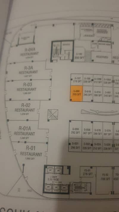 Corner shop for sale in GIGa Mall 2A near to main Food court and Bridge