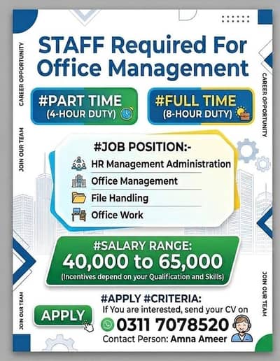 HR and Office management