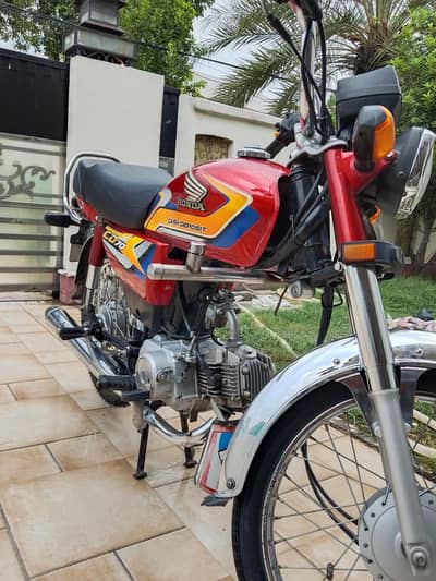 Honda cd70