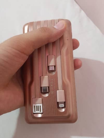 Power bank
