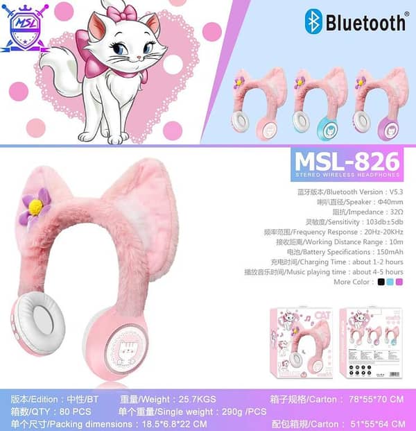 MSL-826 Wireless Headphones: Deep Bass Stereo, Foldable Over-Ear Headset for Gaming and Music