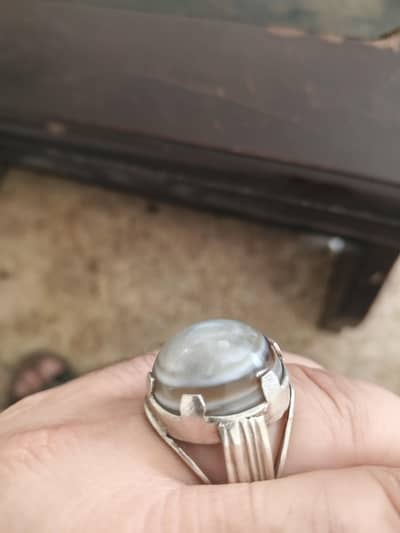 AQEEQ EYE RING