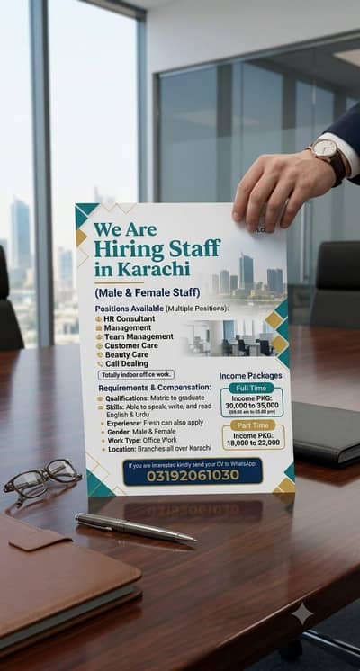 office work. . . .