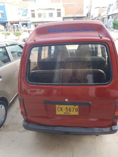 Suzuki Bolan 1998