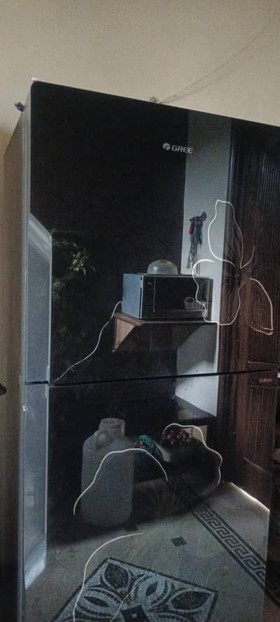 refrigerator