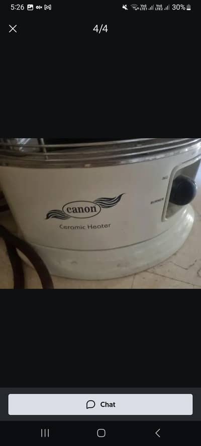 canon heater