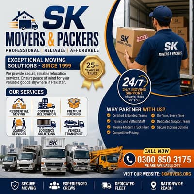Home Shifting , Packers And Movers , Goods Transport ,Truck Services