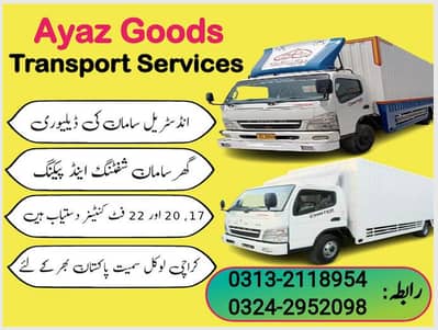 Goods Transport services, 20ft container