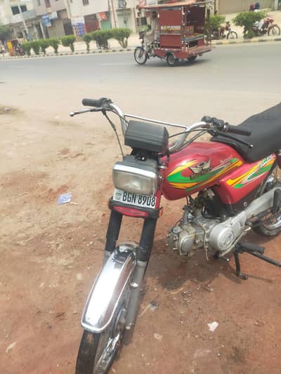 Road prince 70cc